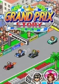 Grand Prix Story