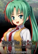 Higurashi When They Cry Hou - Ch.2 Watanagashi 