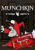 Munchkin Digital по сети