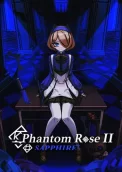 Phantom Rose 2 Sapphire