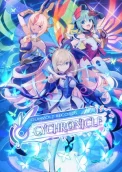 GUNVOLT RECORDS Cychronicle