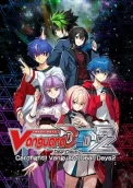 Cardfight!! Vanguard Dear Days 2 