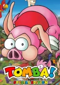 Tomba! Special Edition 