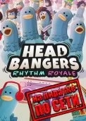 Headbangers: Rhythm Royale по сети