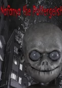 Nafanya the Poltergeist 