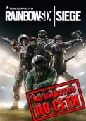Rainbow Six: Siege по сети
