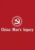 China: Mao's legacy