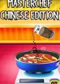 Masterchef Chinese Food Edition 
