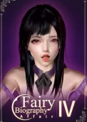 Fairy Biography4: Affair