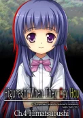Higurashi When They Cry Hou - Ch.4 Himatsubushi 