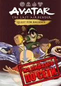Avatar: The Last Airbender - Quest for Balance по сети