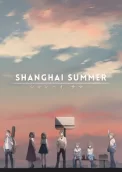 Shanghai Summer