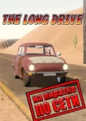 The Long Drive по сети