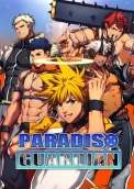 Paradiso Guardian