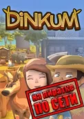 Dinkum по сети