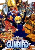 GUNBIRD
