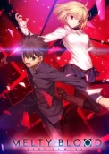 MELTY BLOOD: TYPE LUMINA