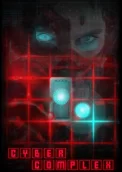 Cyber Complex 
