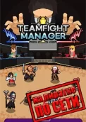 Teamfight Manager по сети