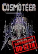 Cosmoteer по сети