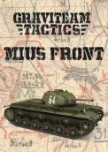 Graviteam Tactics: Mius-Front