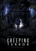Creeping Terror 