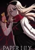 Paper Lily - Chapter 1