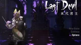 Last Devil