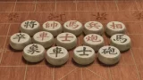 Just Xiangqi
