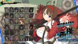 SENRAN KAGURA ESTIVAL VERSUS по сети