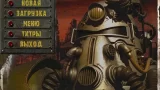 Fallout: Sonora