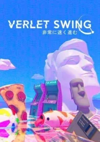 Verlet Swing 
